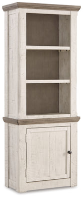 Best Deals Furniture - Ashley Furniture - Havalance Left Pier Cabinet - Left Pier Cabinet - W814-33